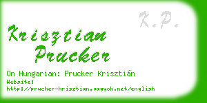 krisztian prucker business card